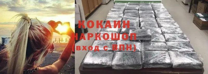 закладки  Любань  Cocaine 98% 