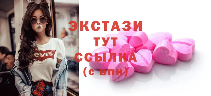 гидра как войти  Любань  Экстази MDMA 